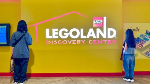 レゴランド・ディスカバリー・センター東京 レゴランド東京 イベント 第二弾 謎解きチャレンジ レゴブロック 屋内型施設 東京 お台場 子ども連れ 親子 お出かけ
